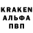КЕТАМИН VHQ spirit Bazil