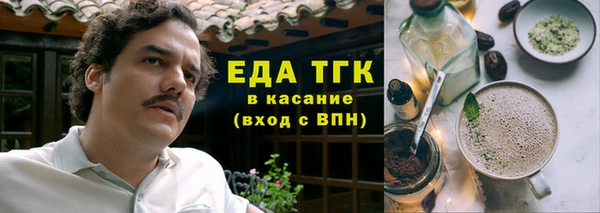 дмт Беломорск