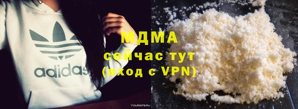 Альфа ПВП Белоозёрский