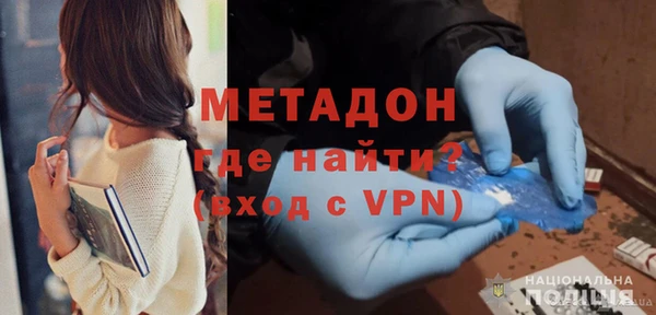дмт Беломорск