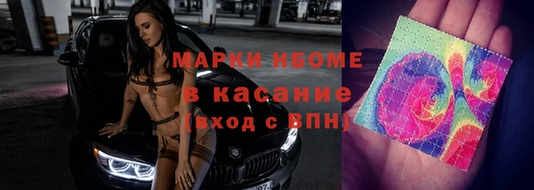 дмт Беломорск