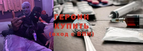 дмт Беломорск
