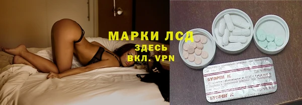 дмт Беломорск