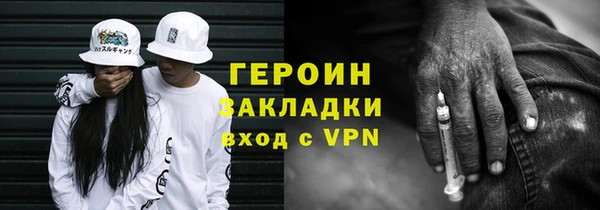 дмт Беломорск