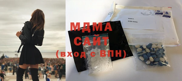Альфа ПВП Белоозёрский