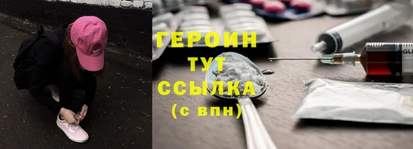 дмт Беломорск
