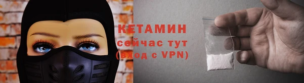 дмт Беломорск