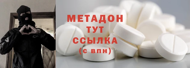 spice Белокуриха