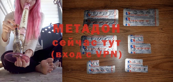 дмт Беломорск