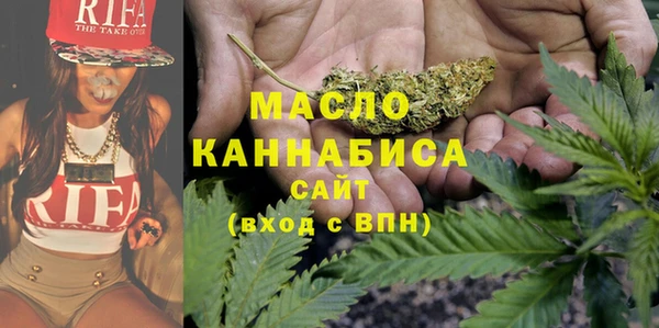 дмт Беломорск