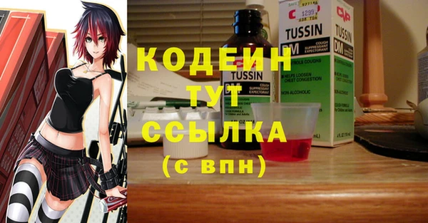 Альфа ПВП Белоозёрский