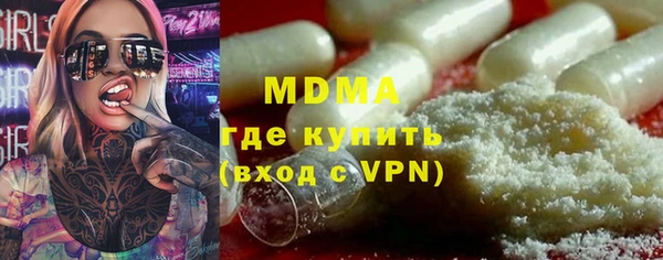 дмт Беломорск