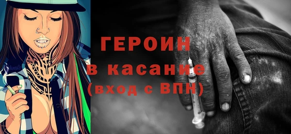 дмт Беломорск