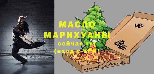 дмт Беломорск