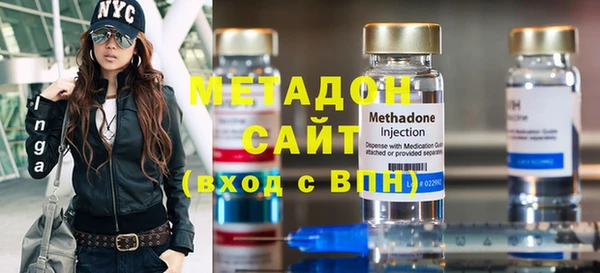 spice Белокуриха