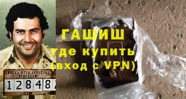 дмт Беломорск