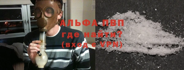 дмт Беломорск