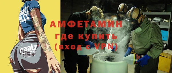 дмт Беломорск