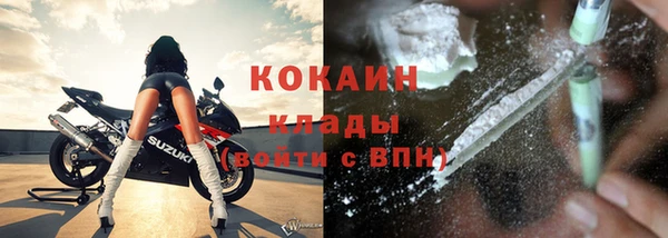 дмт Беломорск