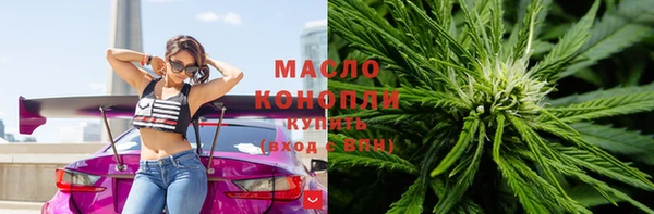 Альфа ПВП Белоозёрский
