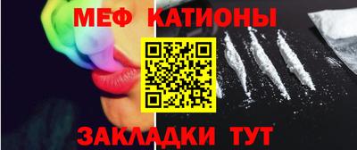 дмт Донской