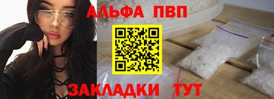 прущая мука Дубна