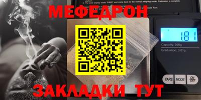 дмт Донской