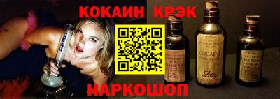 прущая мука Дубна