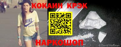 дмт Донской