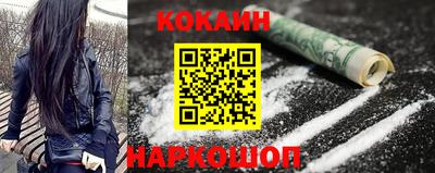дмт Донской