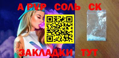 прущая мука Дубна