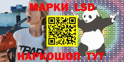 прущая мука Дубна