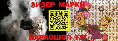 прущая мука Дубна