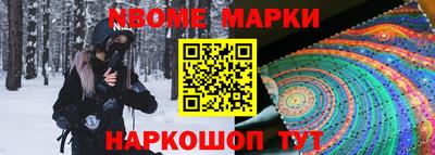дмт Донской