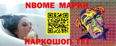 дмт Донской