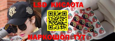прущая мука Дубна