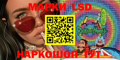 прущая мука Дубна