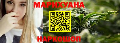 прущая мука Дубна