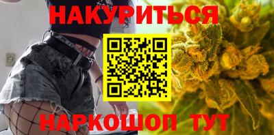 дмт Донской