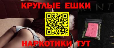 прущая мука Дубна