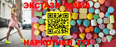 прущая мука Дубна