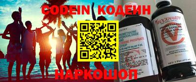 прущая мука Дубна