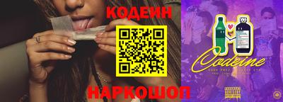 дмт Донской
