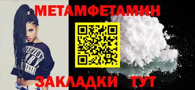 прущая мука Дубна