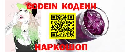 дмт Донской