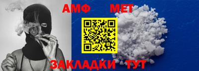 прущая мука Дубна