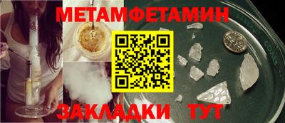 прущая мука Дубна
