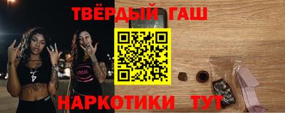 дмт Донской