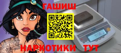 дмт Донской