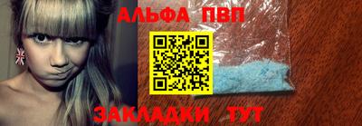 прущая мука Дубна